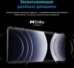 6.67" Смартфон Xiaomi Redmi Note 14 Pro 8/256Gb,  NFC,  AMOLED,  120Гц,  5500мAч,  сиреневый