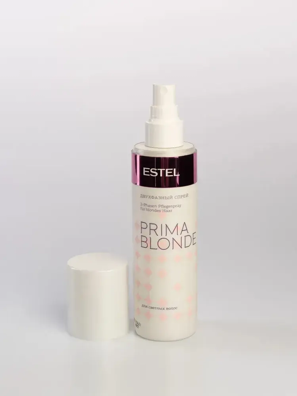 ESTEL PRIMA BLONDE Двухфазный спрей для светлых волос 200мл