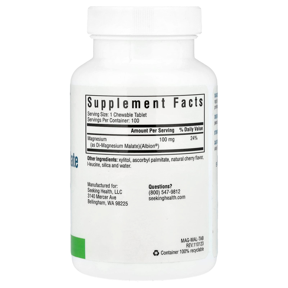 Seeking Health, Жевательные таблетки с магнием малат, 100 мг, 100 жевательных таблеток