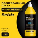 Farecla Profile 350 Premium высокоабразивная универсальная полировальная паста, 1 л.