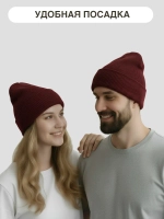 Шапка классик