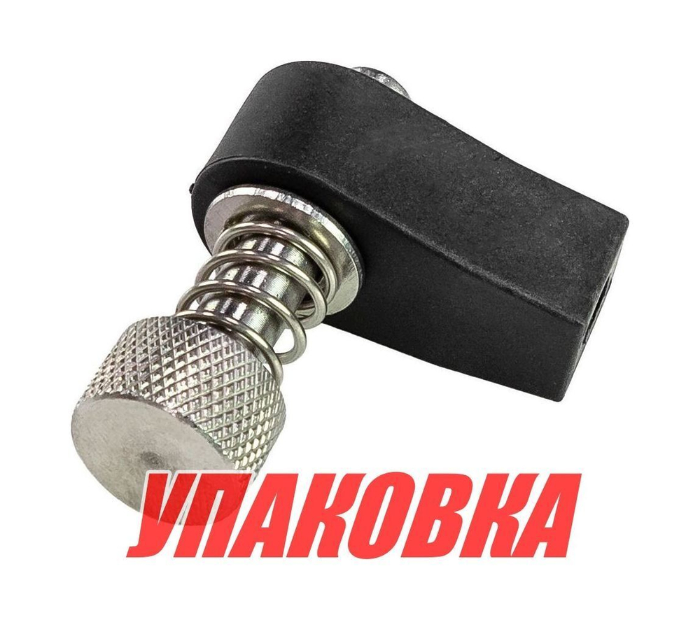 Переходник троса д/у Yamaha 20-30, Omax (упаковка из 18 шт.)