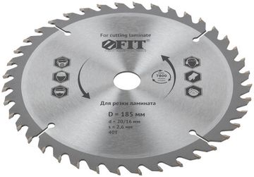 Диск пильный для циркулярных пил по ламинату 185 х 20/16 х 40T