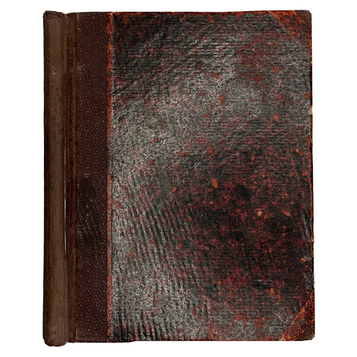 Гербек Е. Принцесса Ильза, сказка из Гарца. М., Тип. Е.К. Гарбек, 1890 г.