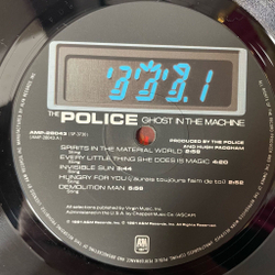 Винтажная виниловая пластинка LP The Police Ghost In The Machine (Japan 1981) (No Obi) Invisible Sun