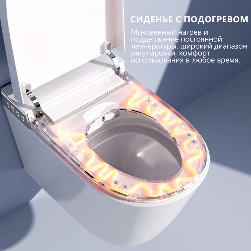 Электронный унитаз-биде ABBER Bequem AC1120S подвесной белый