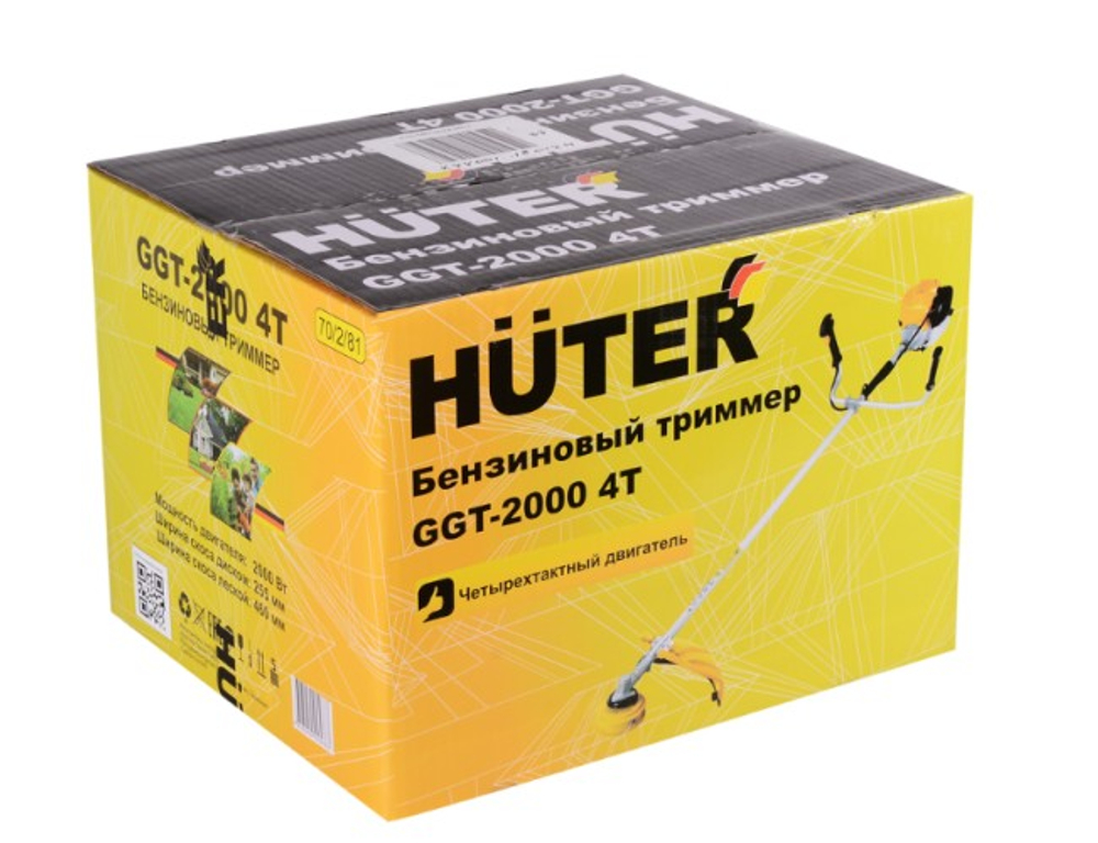 Мотокоса HUTER GGT-2000 4Т четырехтактный 70/2/81