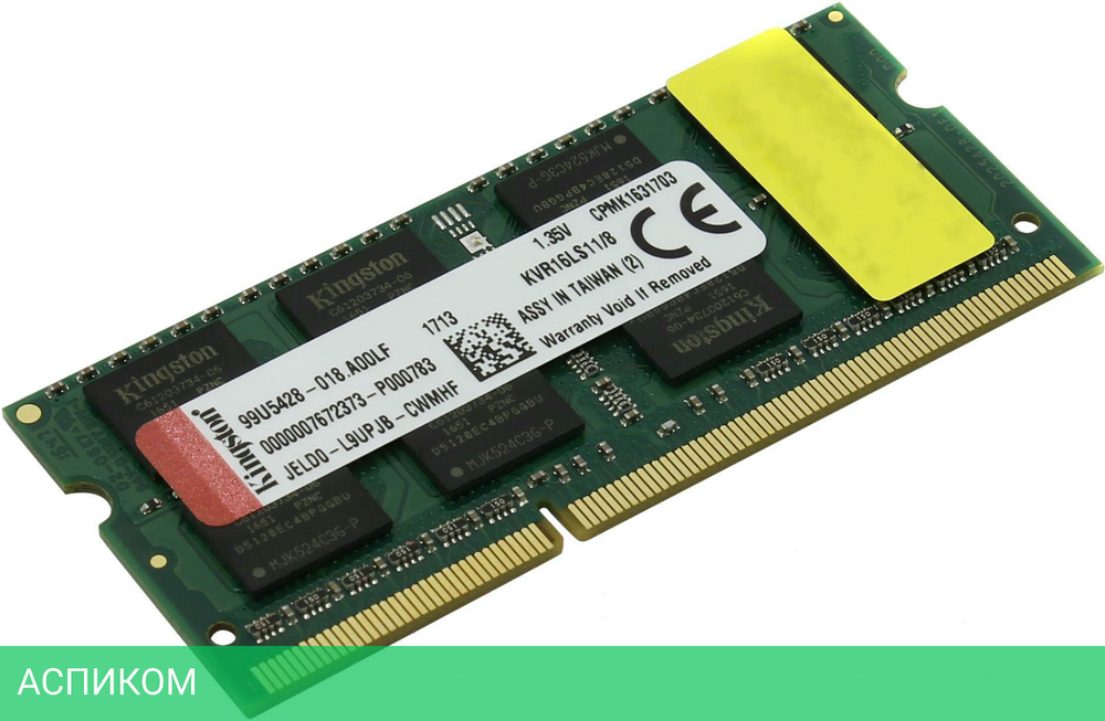 Оперативная память Kingston KVR16LS11/8WP