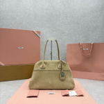 Miu Miu Vivant Bag 40 cm