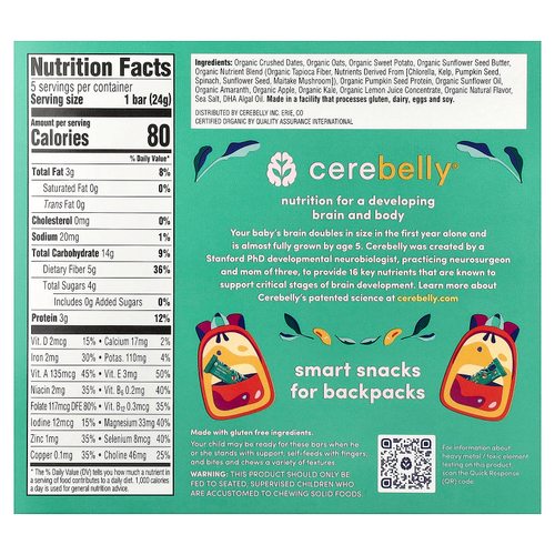 Cerebelly, Smart Bars, органические детские батончики, яблоко и кудрявая капуста, 5 батончиков по 24 г (0,84 унции)