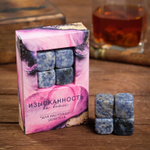 Набор камней для виски «Камни в стакане», 4 шт