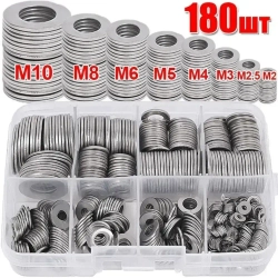 Шайба Круглая Плоская M10, DIN125, 180 шт., 125 г