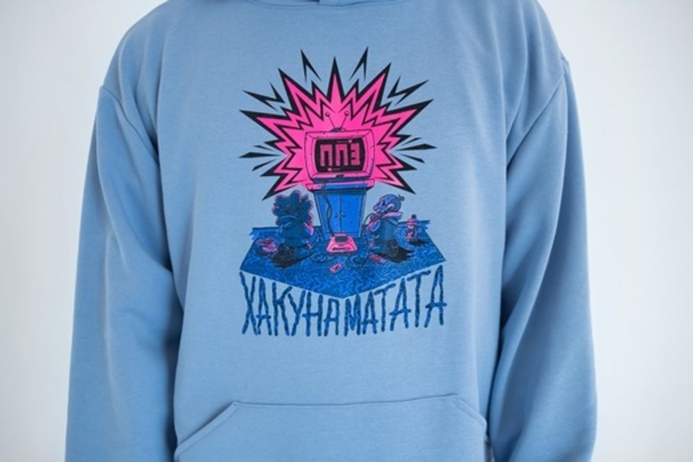 Худи Хакуна Матата