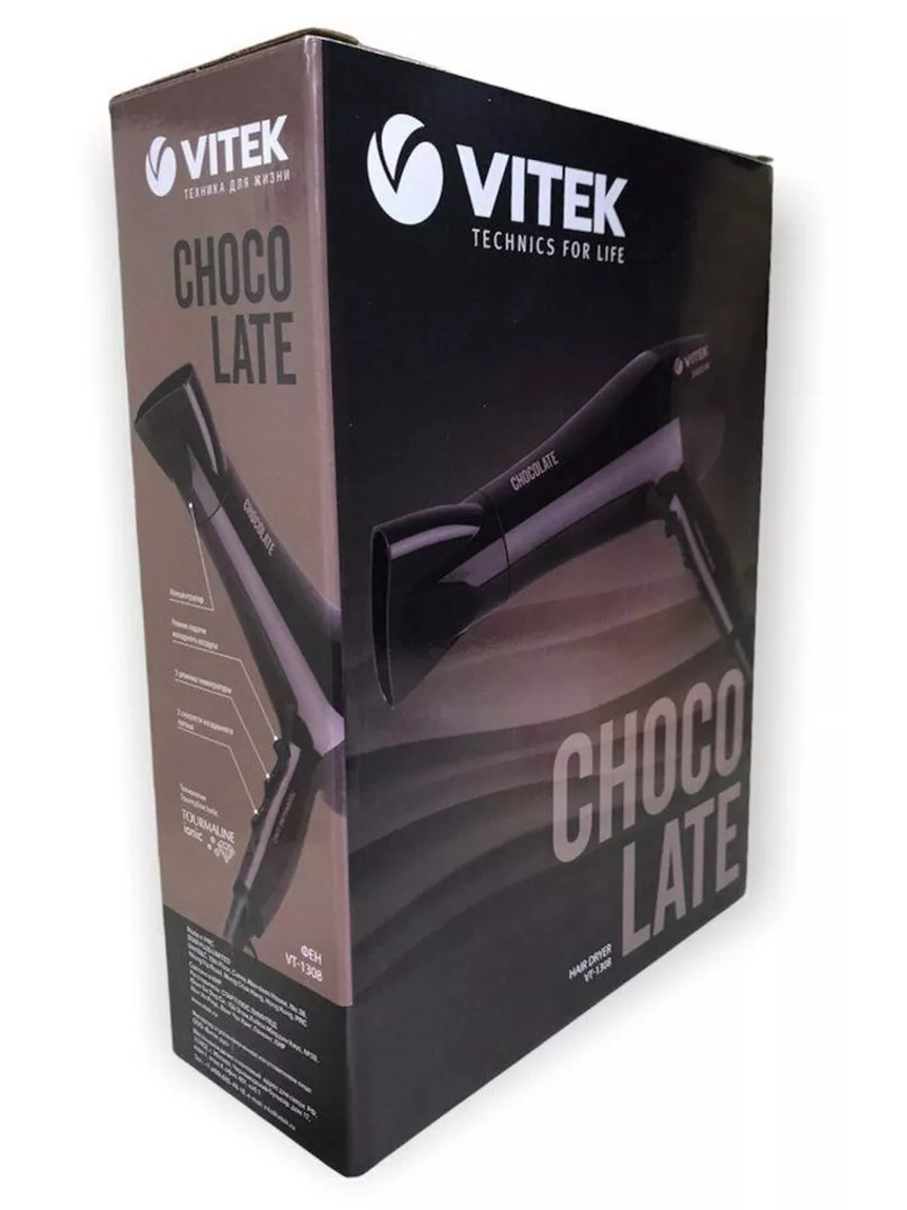 Фен VITEK VT-1308