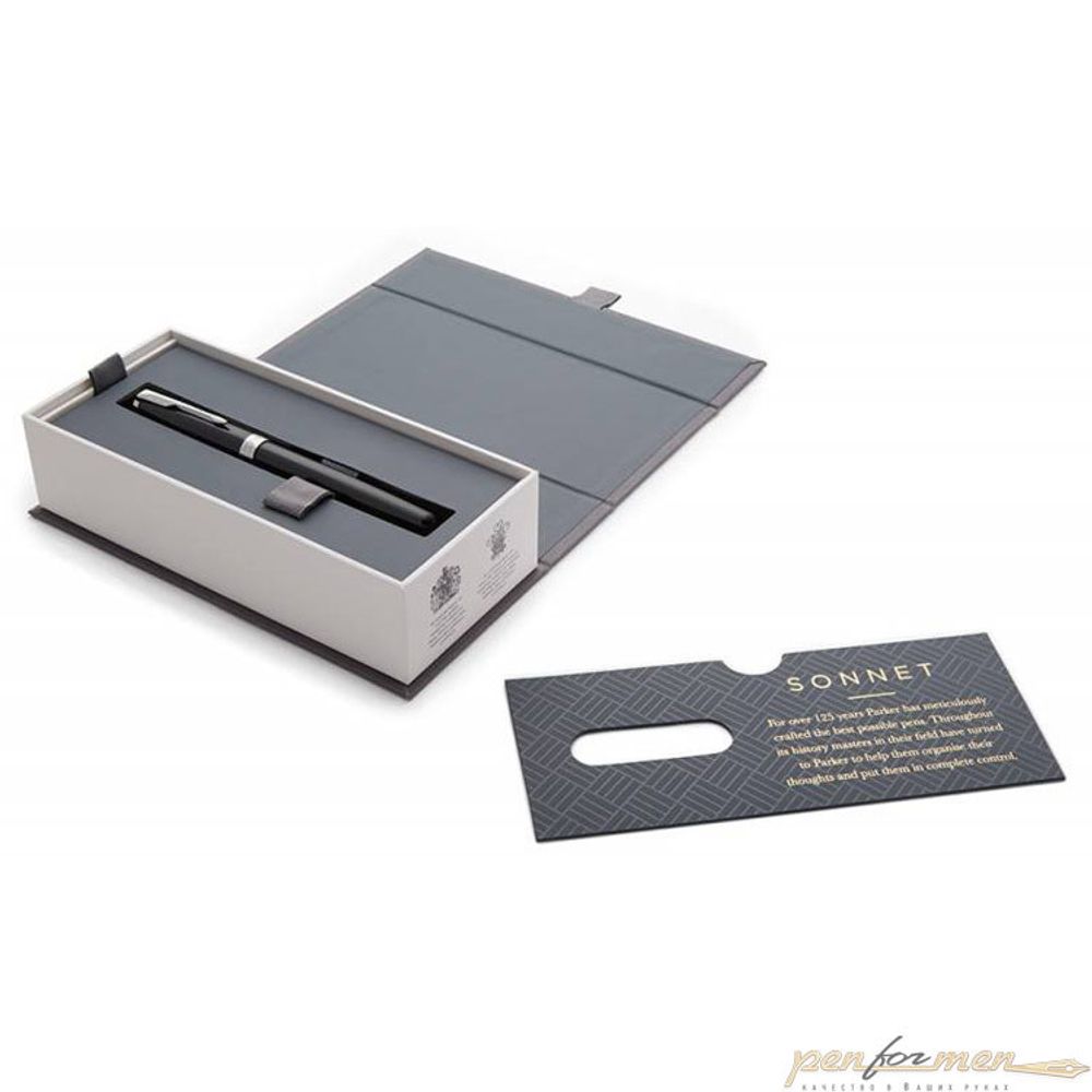 Коробка (1948312)