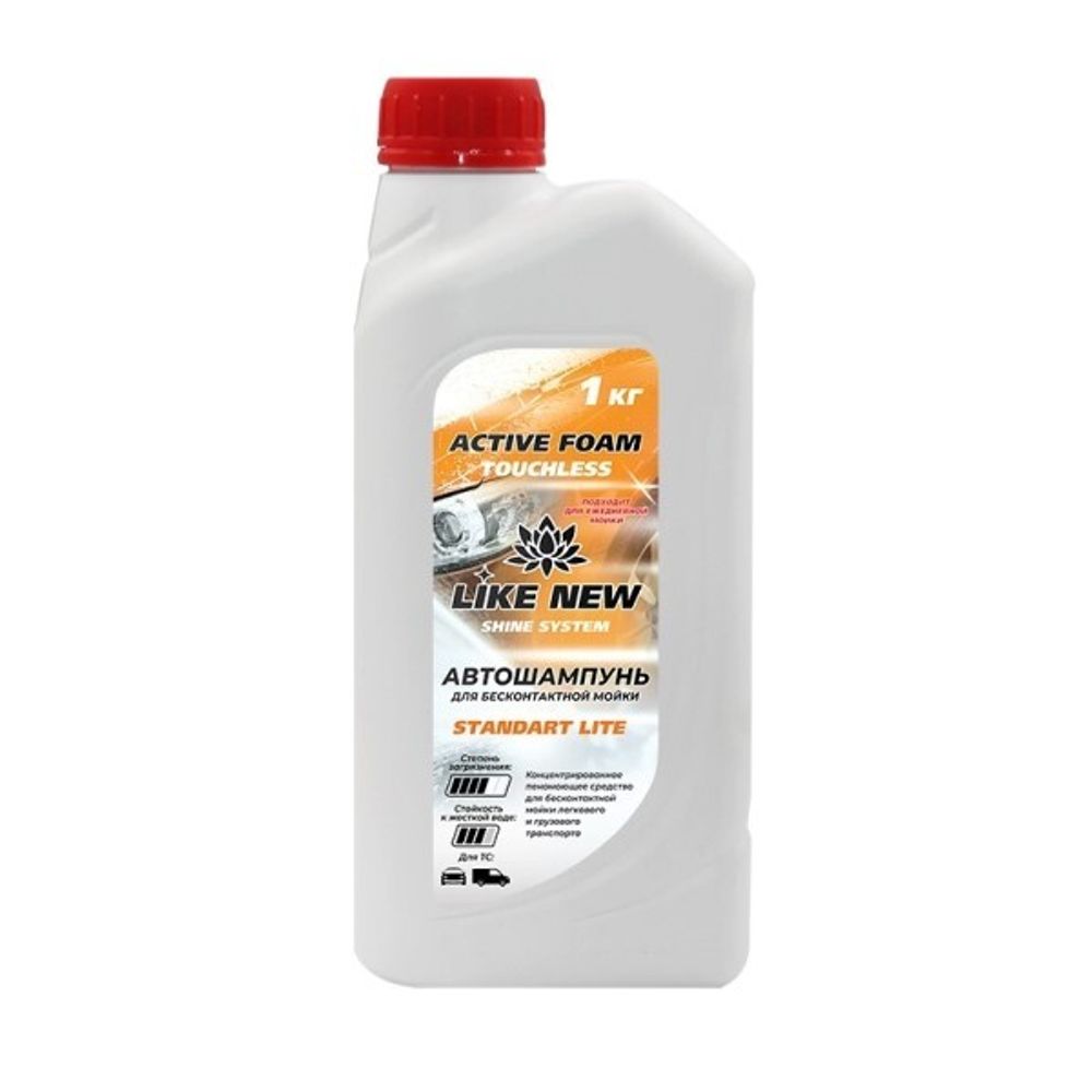 Шампунь для бесконт. мойки 1 л. Active Foam Standart Lite (NIAGARA)
