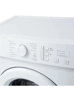 Стиральная машина WM-SM510/04