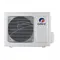 Настенная сплит-система Gree GWH09AEC-K6DNA1A G-Tech Inverter