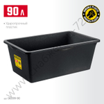 STAYER STRONG 90 л, Прямоугольный строительный таз, MASTER (06099-90)