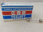 Лампа в салон C5W 12V L=43mm 143155 TESLAFT