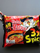 Лапша Samyang Очень острая курица 3xSpicy 140 г