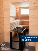 Лист нержавеющий 1250х600 мм 1.5 мм.