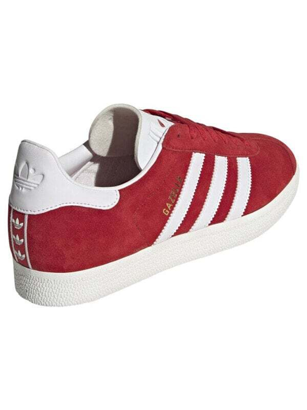 Кроссовки adidas Originals Gazelle