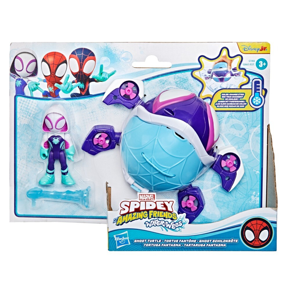 Hasbro Spidey and the Super Buddies - GHOST YELLOW подводная лодка Water-Webs G1466