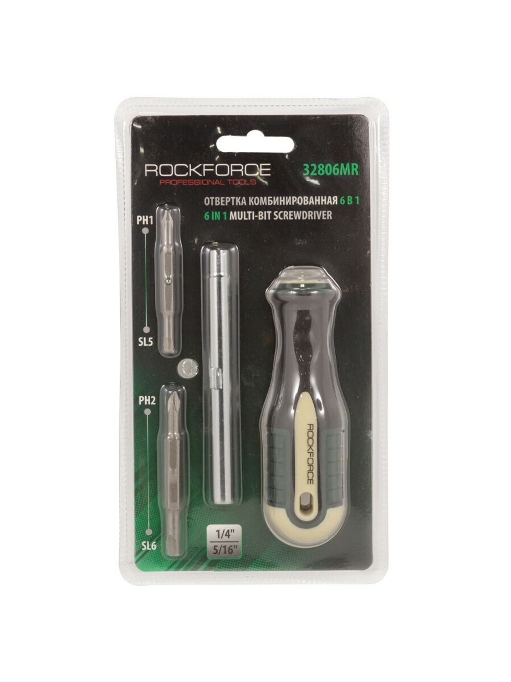 Отвертка комбинированная переставная(PH1xSL5,PH2xSL6),в блистере RockForce##Rock FORCE RF-32806MR