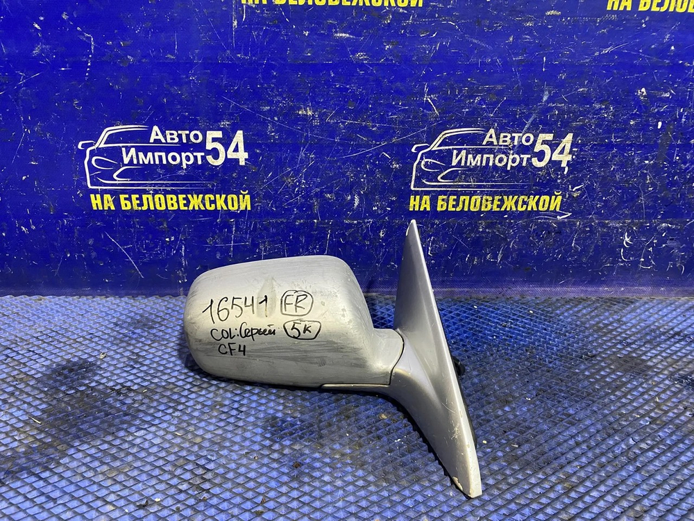 Зеркало правое Honda ACCORD 1997-2002