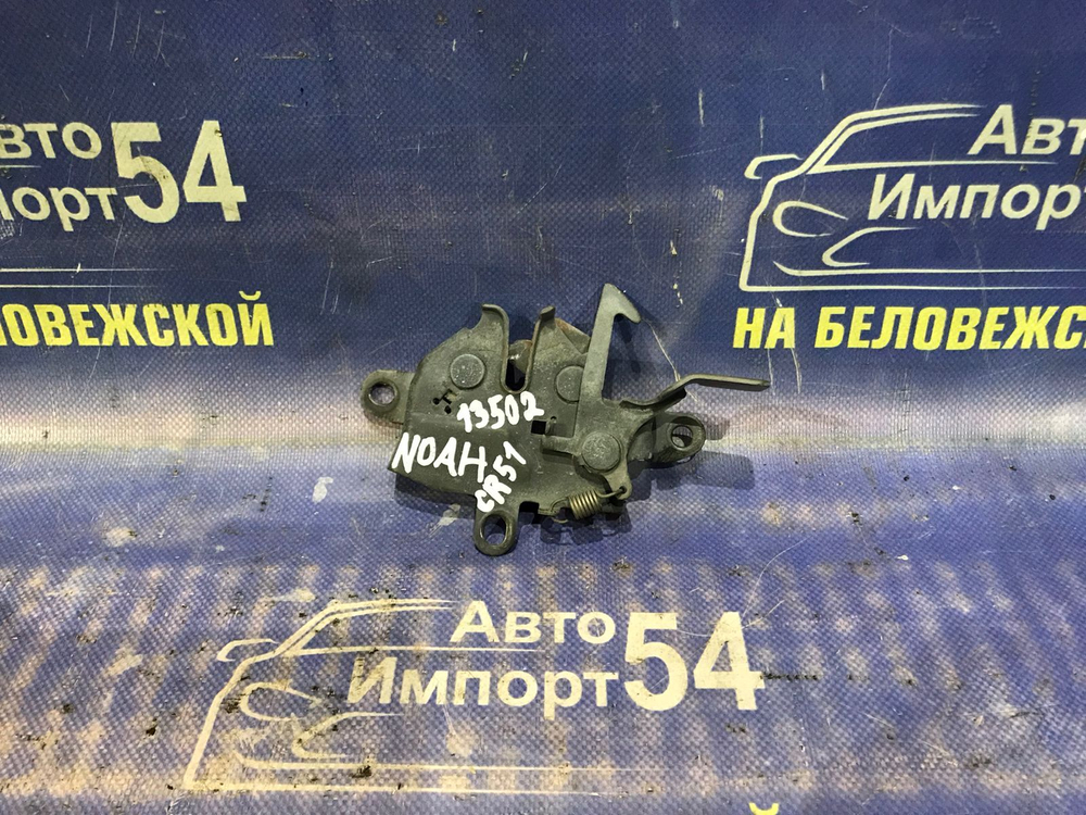 Замок капота TOYOTA TOWNACE NOAH 1996-2007