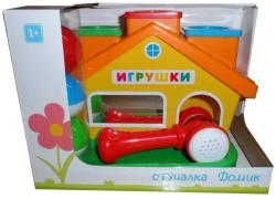 Стучалка Домик