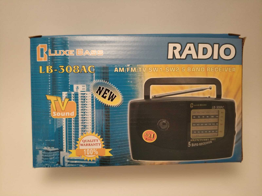 Радиоприемник LUXE BASS LB-308AC