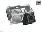 AVIS (TOYOTA AVENSIS / COROLLA E12 (2001-2006) #087) AVS315CPR