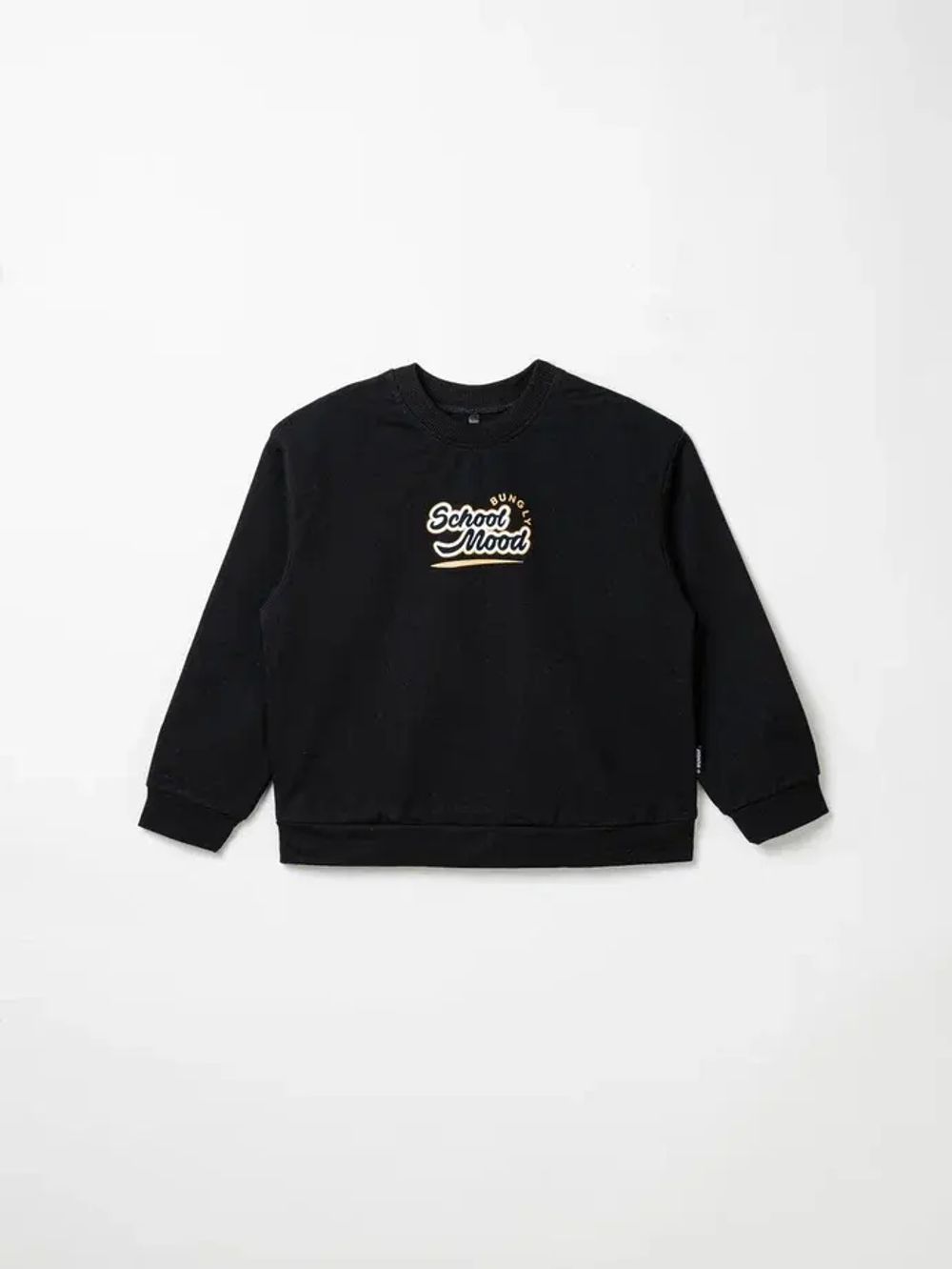 Свитшот облегченный "Уголь" с принтом 7+