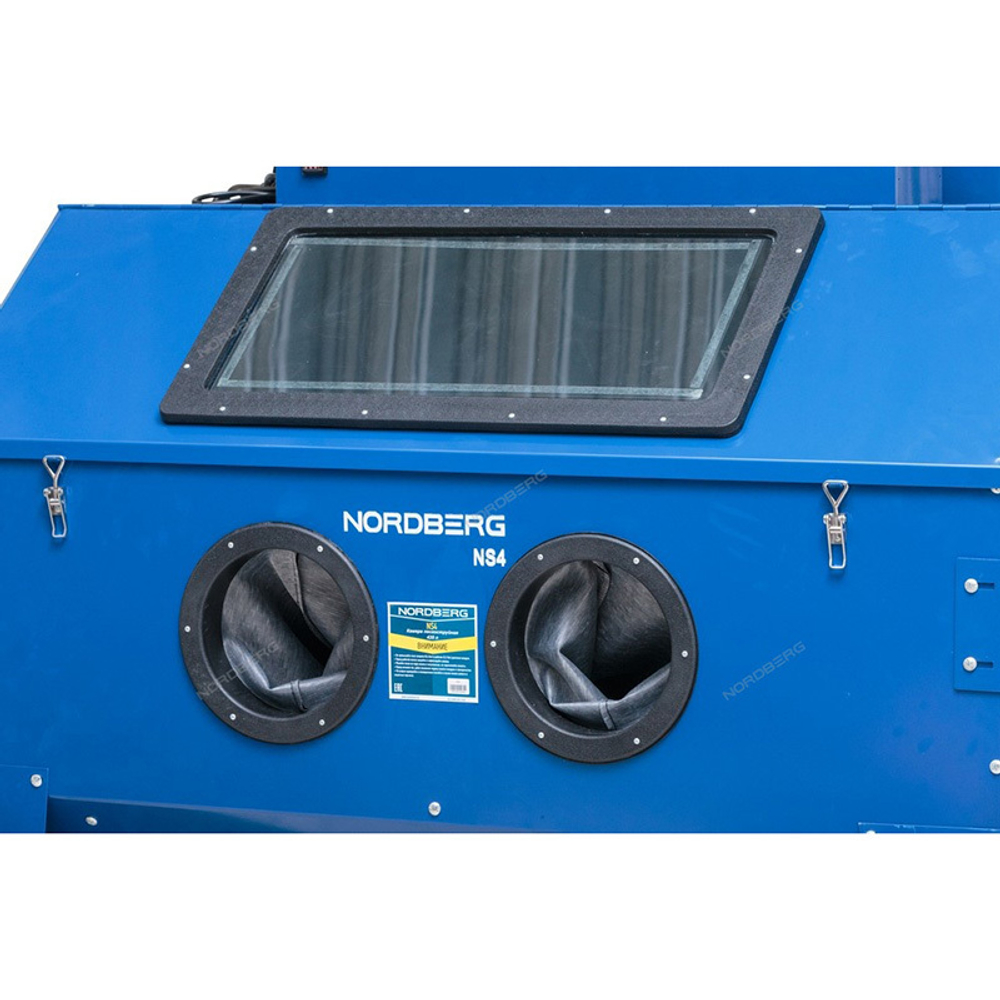 NORDBERG (NS4) Камера пескоструйная боковая загрузка 420 л