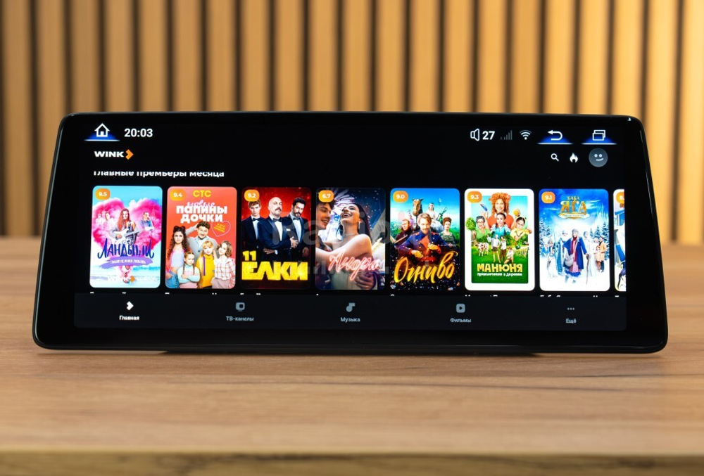 Магнитола для BMW 5-серия F10 2013-2017 NBT - Radiola RDL-1288-L монитор 12.3" на Android 13, 8+128Гб, CarPlay, 4G SIM-слот