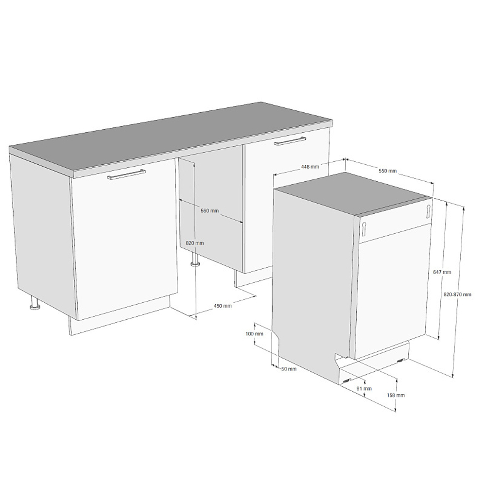 Встраиваемая посудомоечная машина Korting KDI 45488