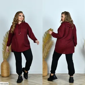 Костюм HO-1154 Фабрика Моды