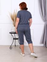 Удача - костюм антрацит Iv-capriz (Акция)