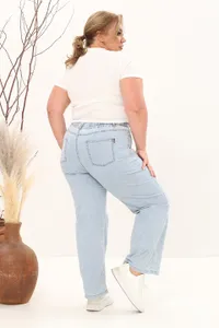 Джинсы 5169 Fabrika