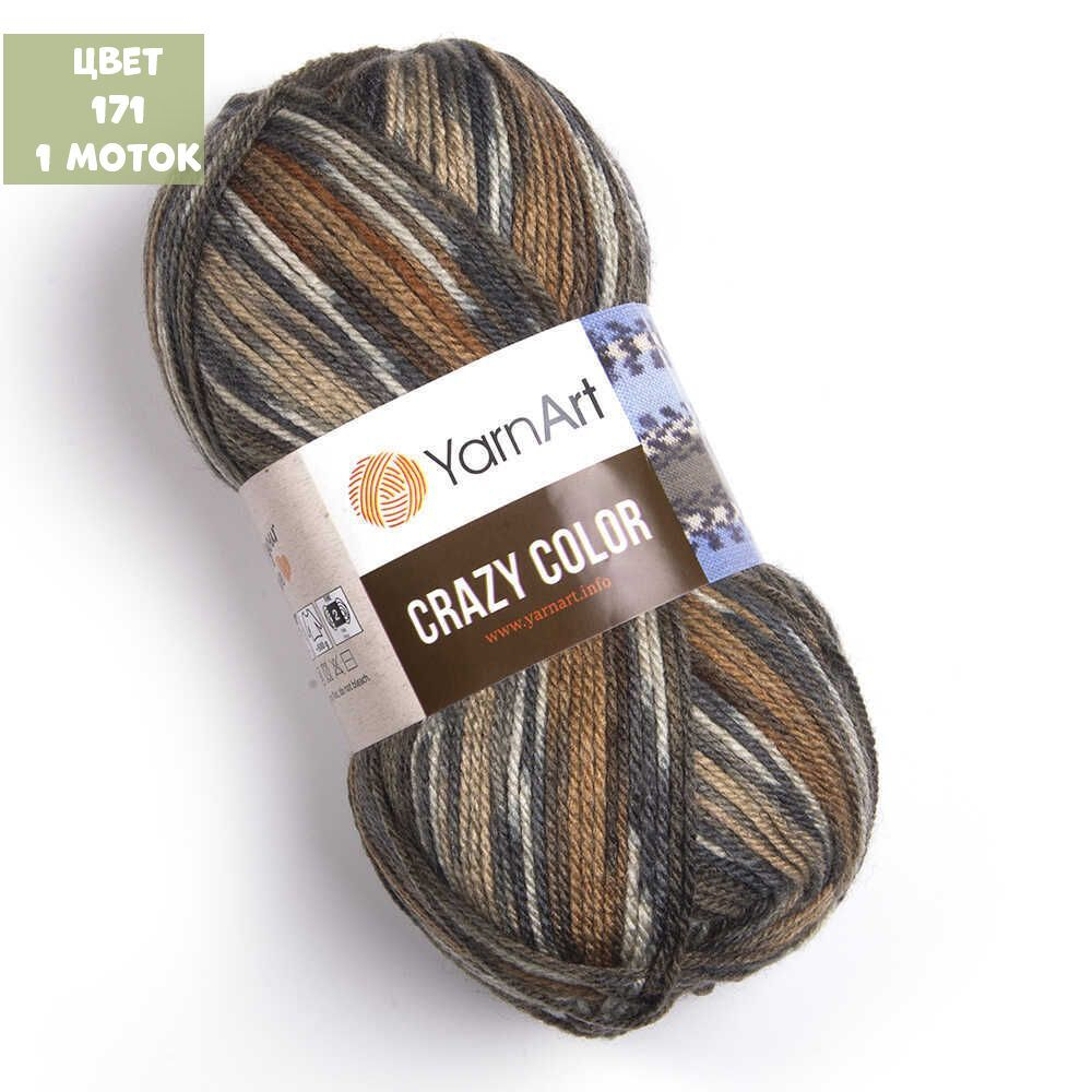Crazy color (Yarn Art)