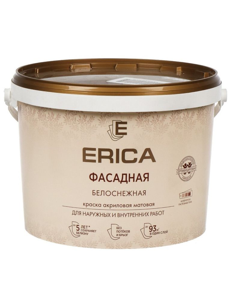 Краска фасадная Erica, белоснежная, 13 кг