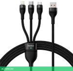 Кабель Baseus Flash Series II 1.2m Black (CASS030001)