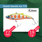 Воблер для рыбалки Usami Gansta Ice
