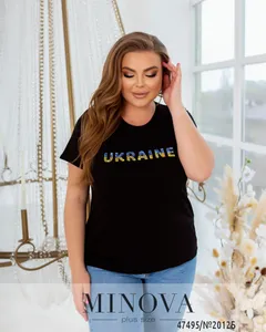 Футболка 2012Б-черный Minova