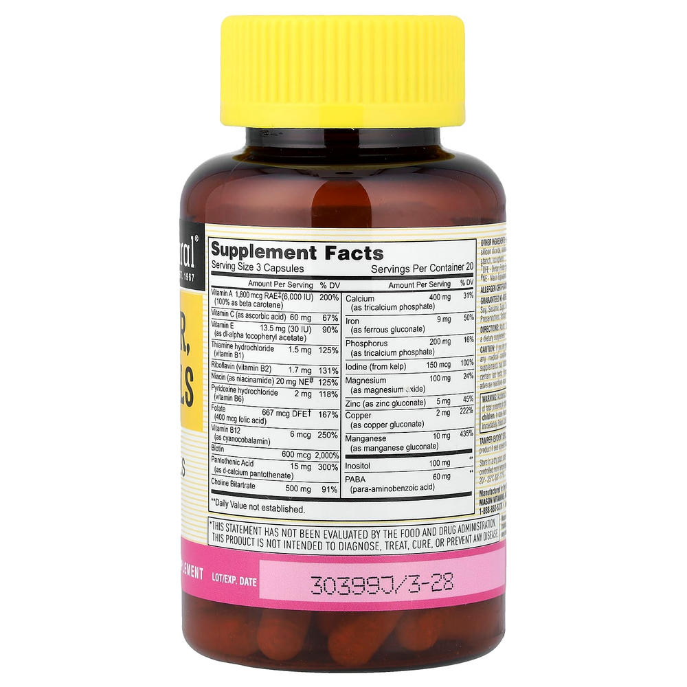 Mason Natural, Тело, волосы, кожа и ногти, 60 капсул