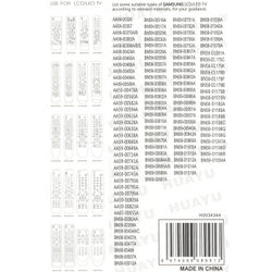 Пульт универсальный Huayu RM-D762 (HRM640) для Samsung (корпус BN59-00940A)