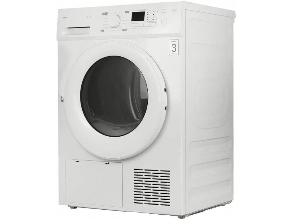 Сушильная машина Centek CT-1990 белый