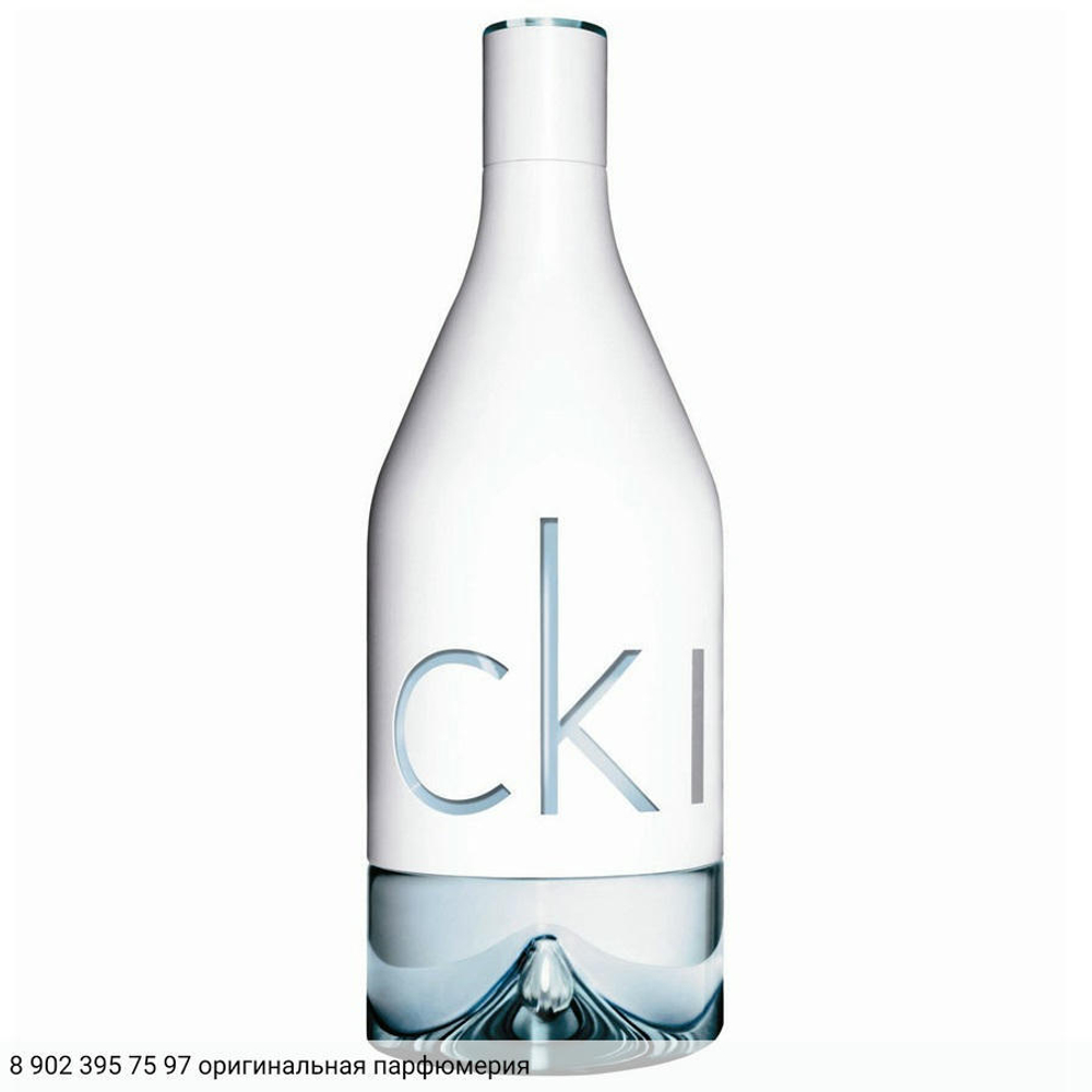 CK IN2U for Him